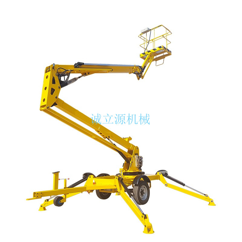 折臂式高空作業(yè)平臺